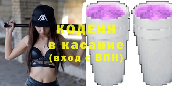 кокаин VHQ Дмитриев