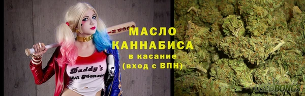 MESCALINE Дмитров